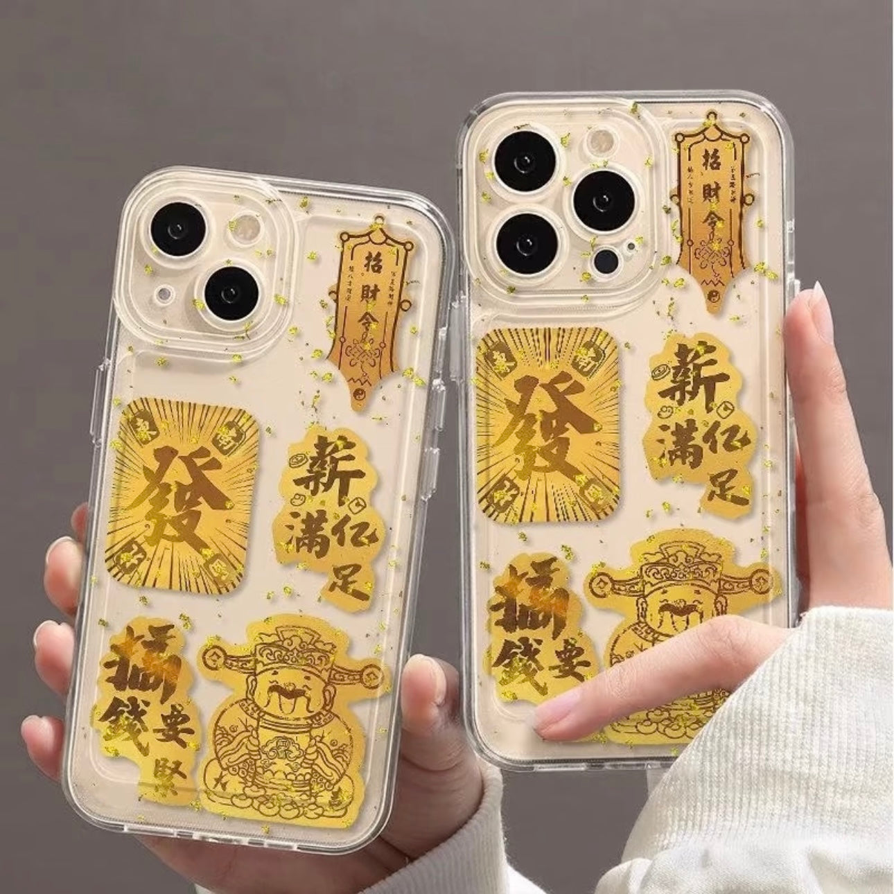 gold foil Feng Shui amulets phone stickers for lucky safe money health